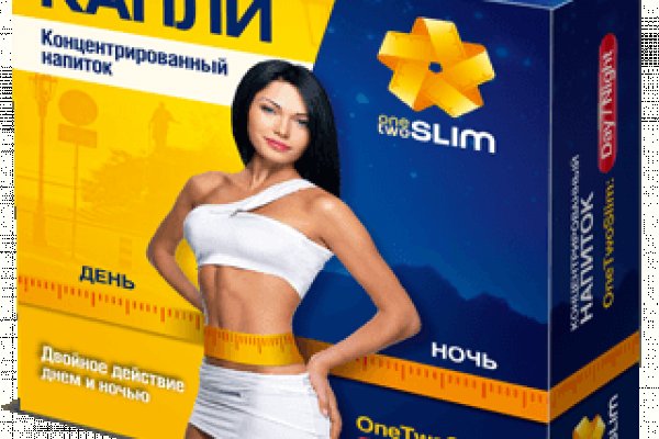 Официальный сайт даркнет