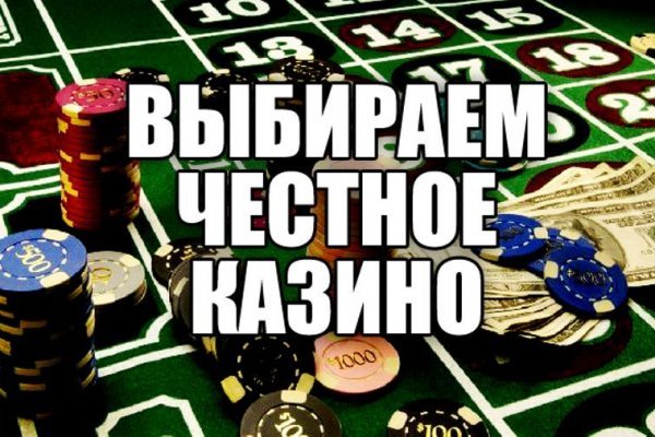 Сайты типа гидры