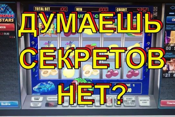 Кракен тгк