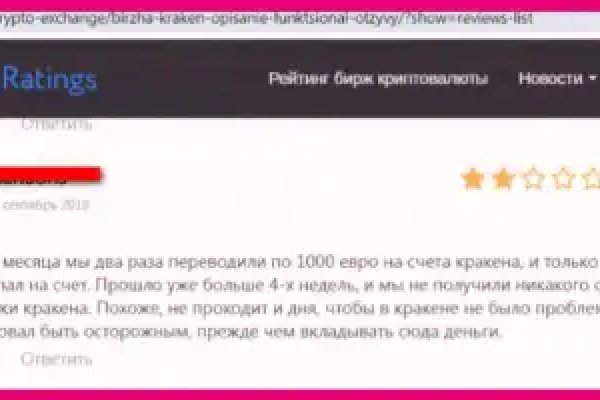 2krn live