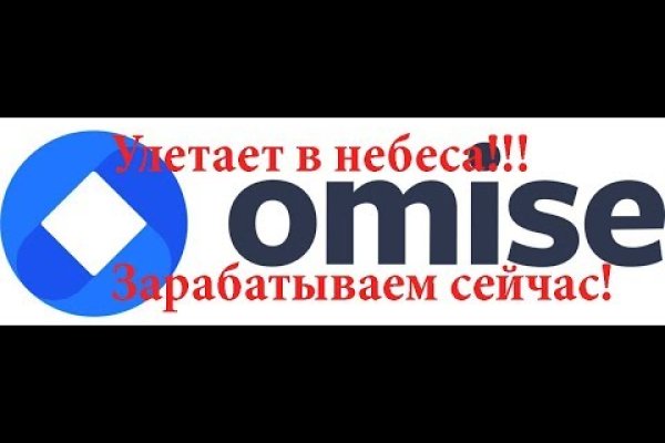 Кракен актуальное зеркало