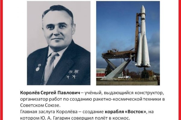 Ссылка на кракен kr2web in