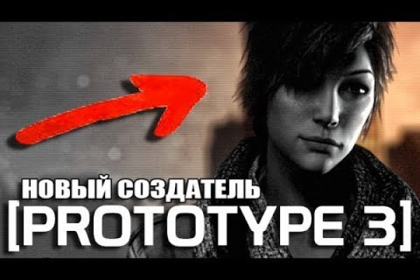 Кракен вход krakens13 at