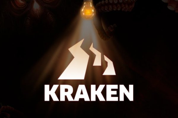 Актуальная ссылка на kraken 2krn.cc