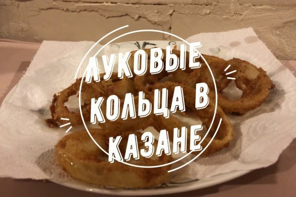 Кракен тор kr2web in