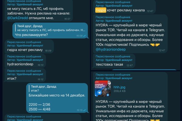 Кракен что это магазин