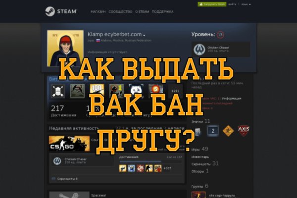 Кракен сайт официальный ссылка kraken clear com