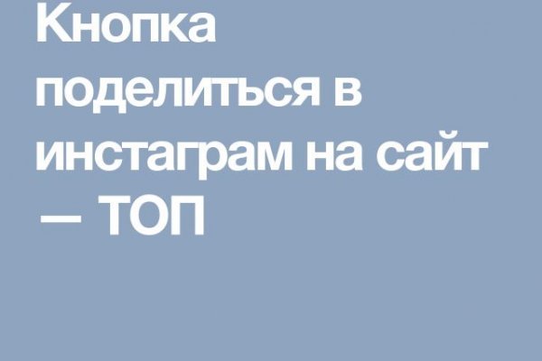 Дарк нет кракен