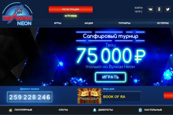 Значок кракена маркетплейса
