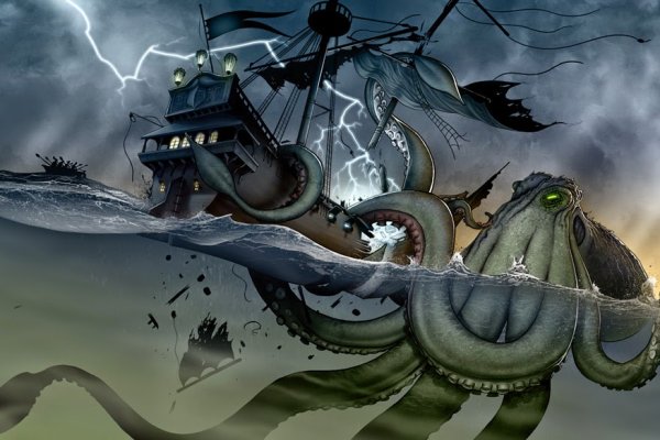Kraken 18at