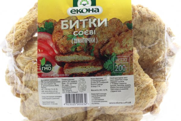 Кракен ссылка trikky