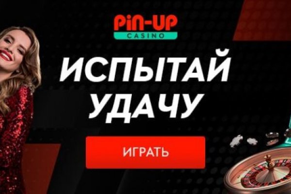 Ссылка кракен kr2web in