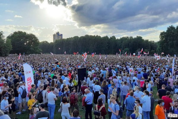 Кракен официальное зеркало