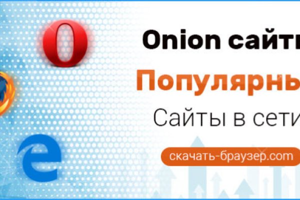 Кракен даркнет актуальная ссылка