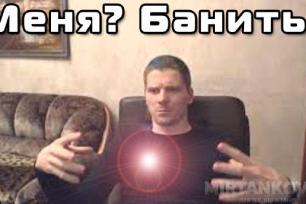 Кракен сайт даркнет зеркало