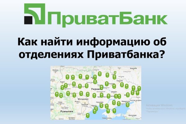 Что случилось с кракеном маркетплейс