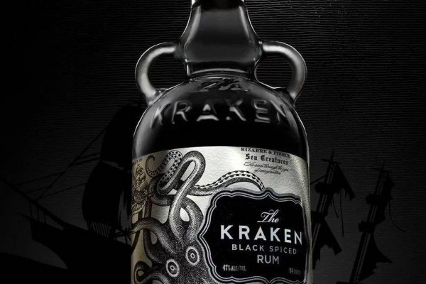 Kraken 12 at что это