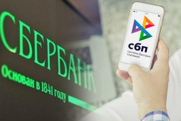 Кракен вход на сайт