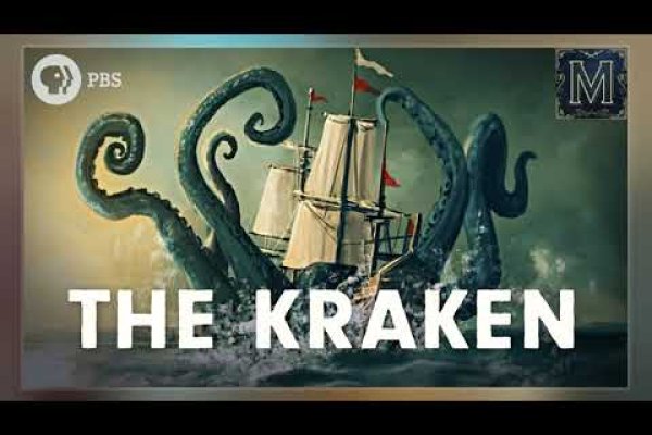 Зеркало kraken kraken16 at kraken16 at