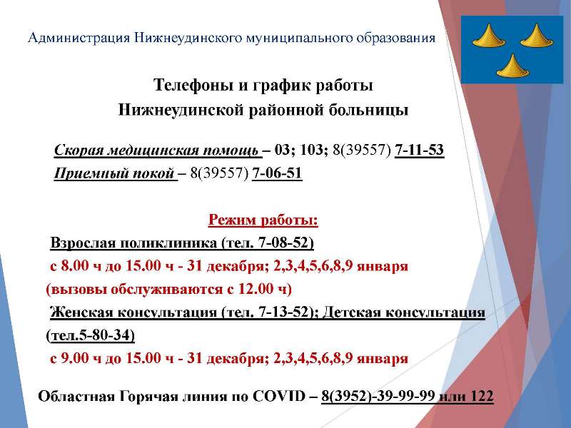 Кракен купить мефедрон