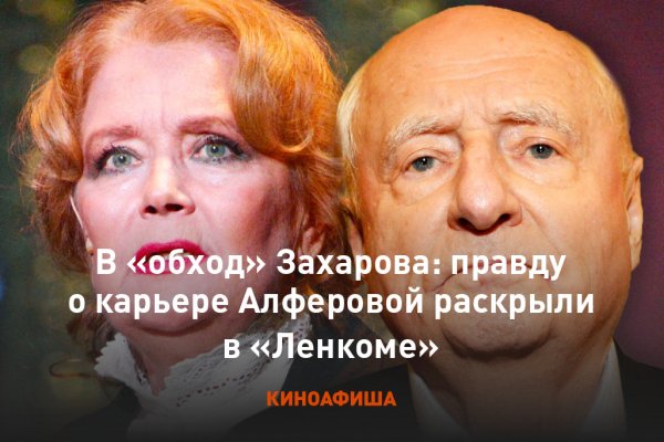 Кракен маркетплейс тор